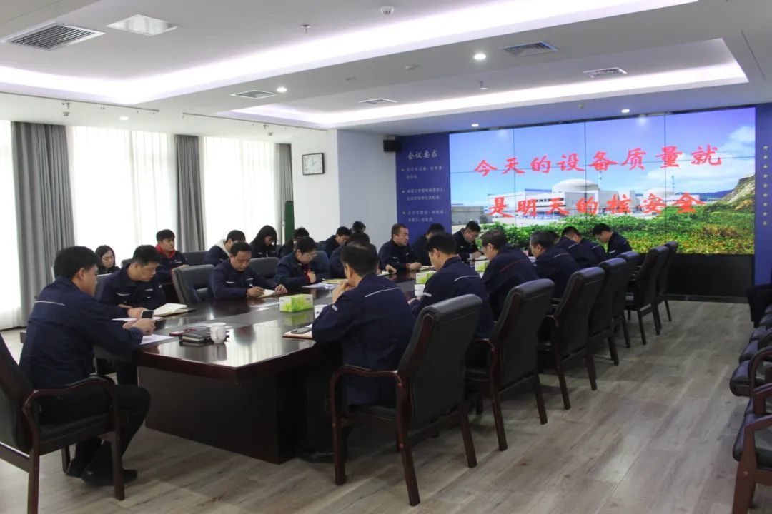 Building the cornerstone of nuclear safety culture and promoting high-quality development of nuclear power